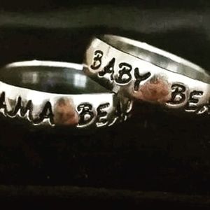 Personalized Name Ring - 5mm Shiney Simple Band